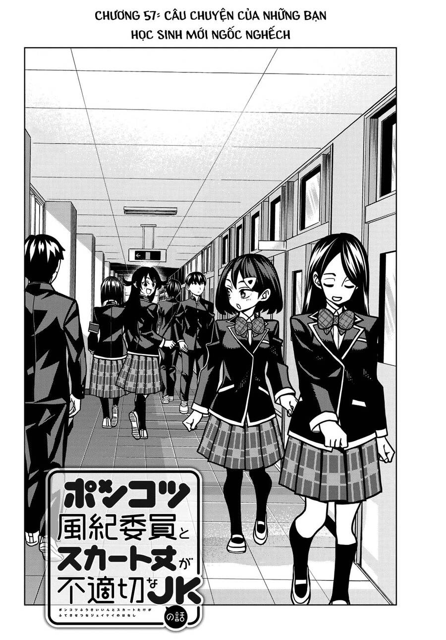 Ponkotsu Fuukiin To Skirt Take Ga Futekisetsu Na Jk No Hanashi Chapter 57 - Trang 2