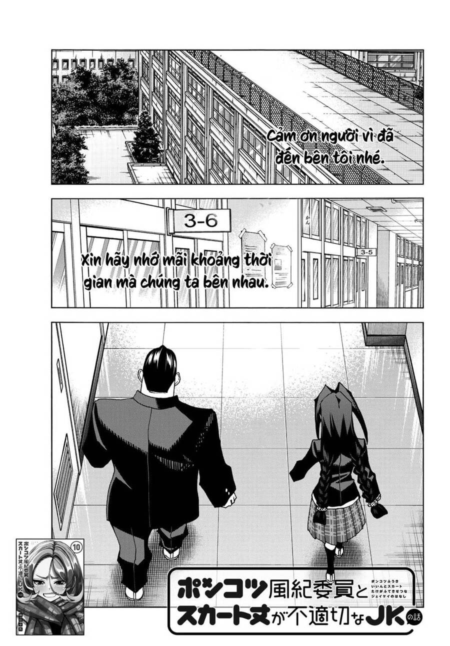 Ponkotsu Fuukiin To Skirt Take Ga Futekisetsu Na Jk No Hanashi Chapter 56 - Trang 2