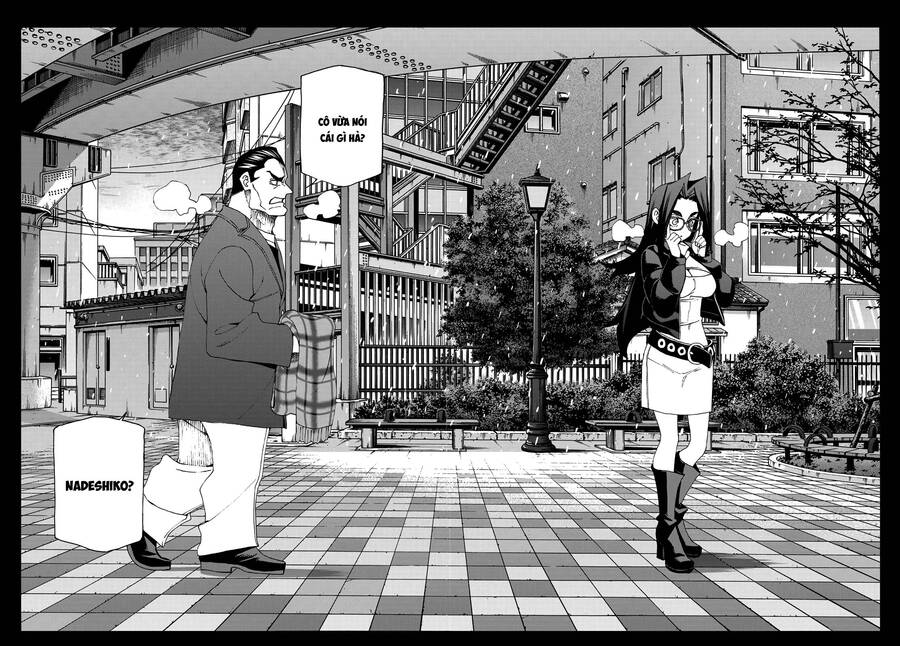 Ponkotsu Fuukiin To Skirt Take Ga Futekisetsu Na Jk No Hanashi Chapter 55 - Trang 2