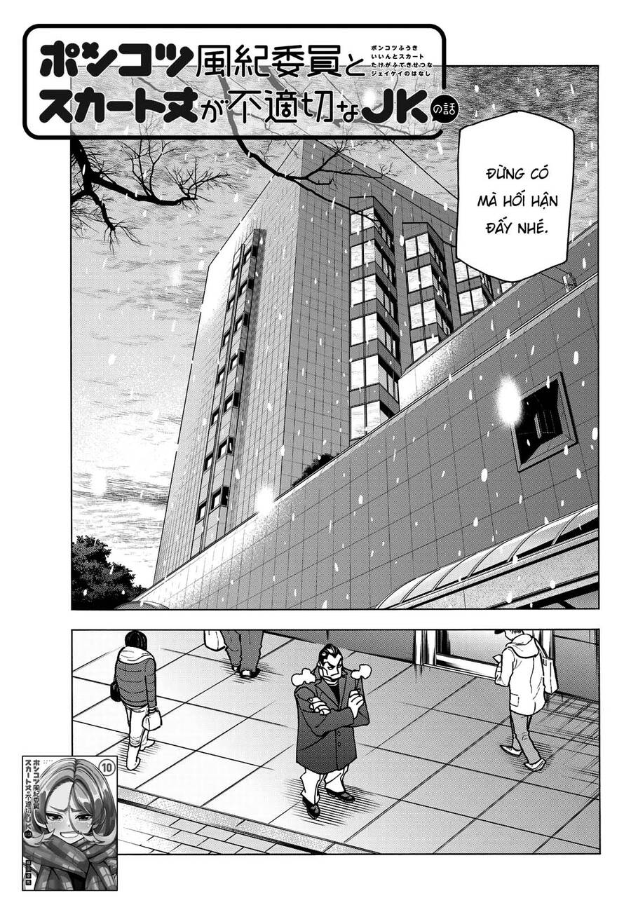 Ponkotsu Fuukiin To Skirt Take Ga Futekisetsu Na Jk No Hanashi Chapter 55 - Trang 2