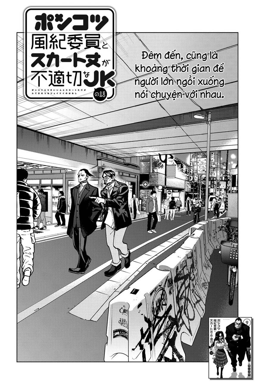 Ponkotsu Fuukiin To Skirt Take Ga Futekisetsu Na Jk No Hanashi Chapter 52 - Trang 2