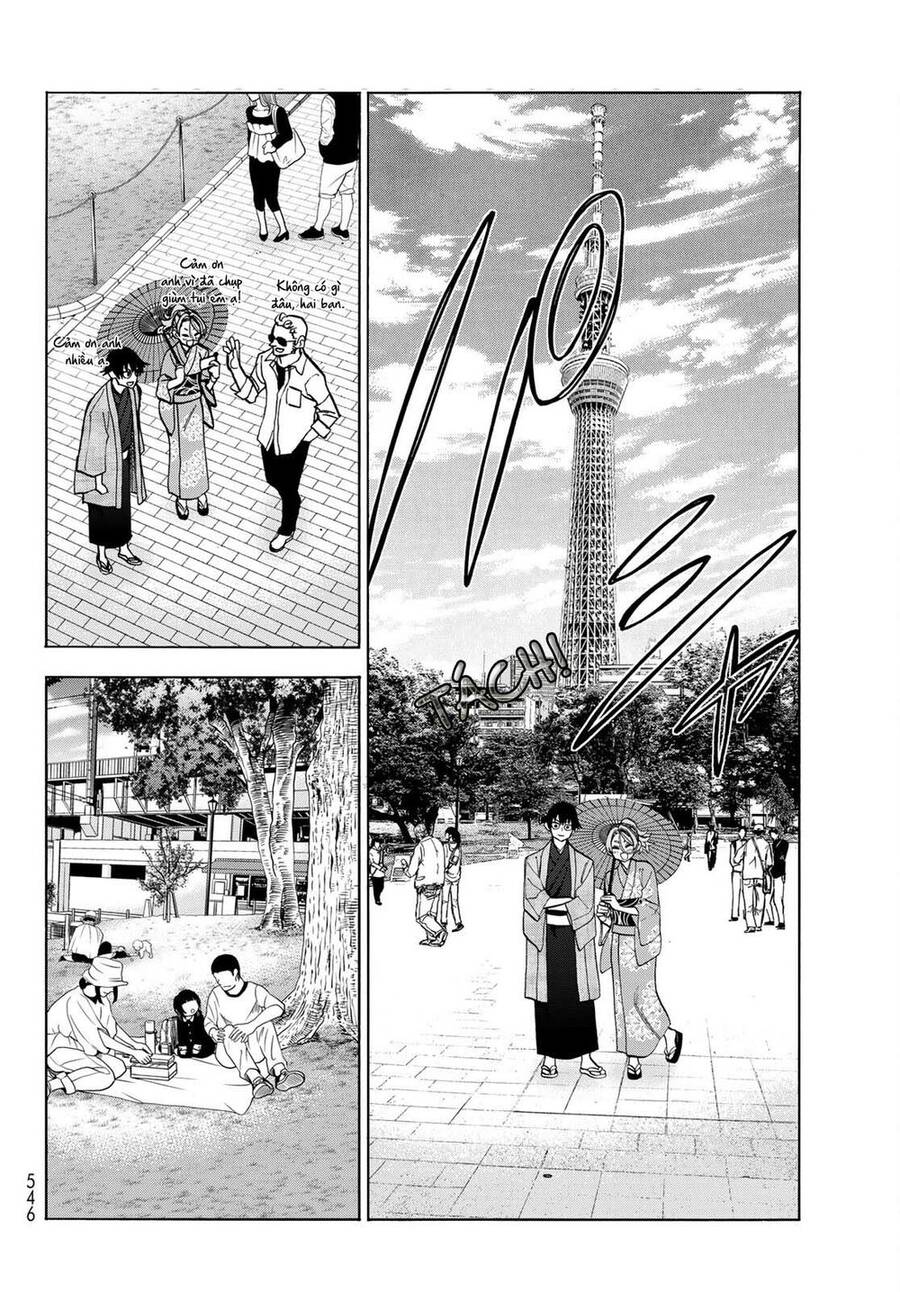 Ponkotsu Fuukiin To Skirt Take Ga Futekisetsu Na Jk No Hanashi Chapter 39 - Trang 2