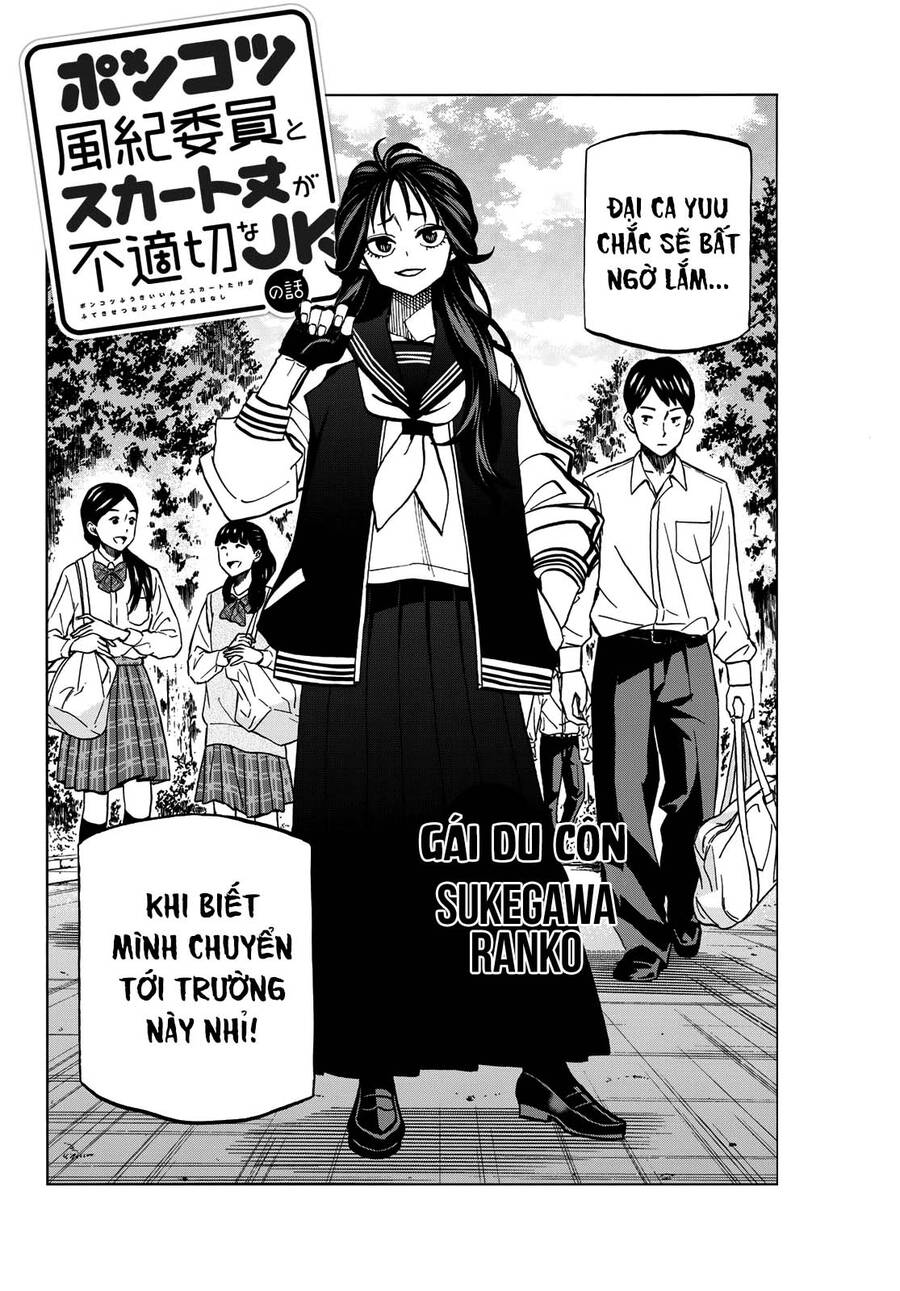 Ponkotsu Fuukiin To Skirt Take Ga Futekisetsu Na Jk No Hanashi Chapter 37 - Trang 2