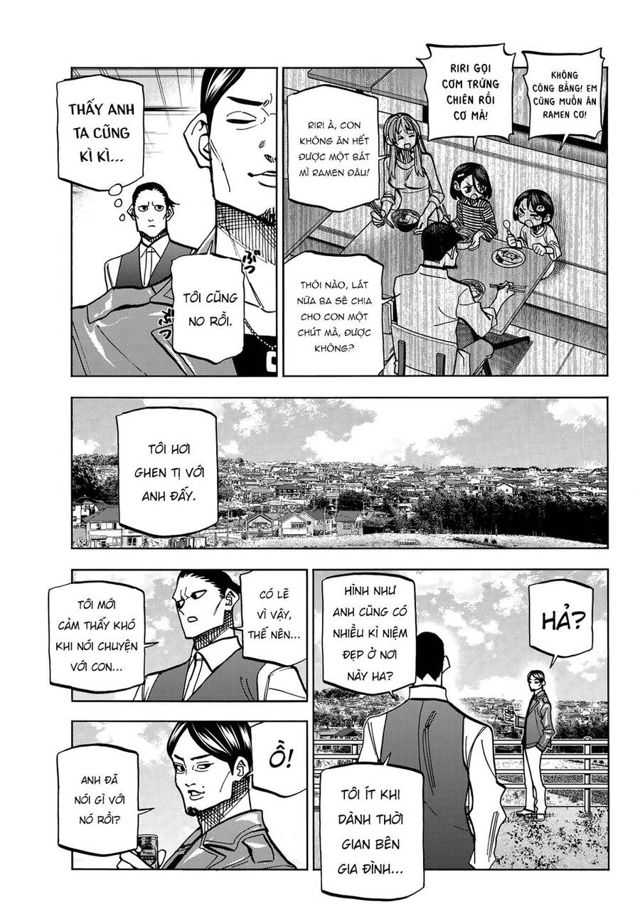 Ponkotsu Fuukiin To Skirt Take Ga Futekisetsu Na Jk No Hanashi Chapter 36 - Trang 2