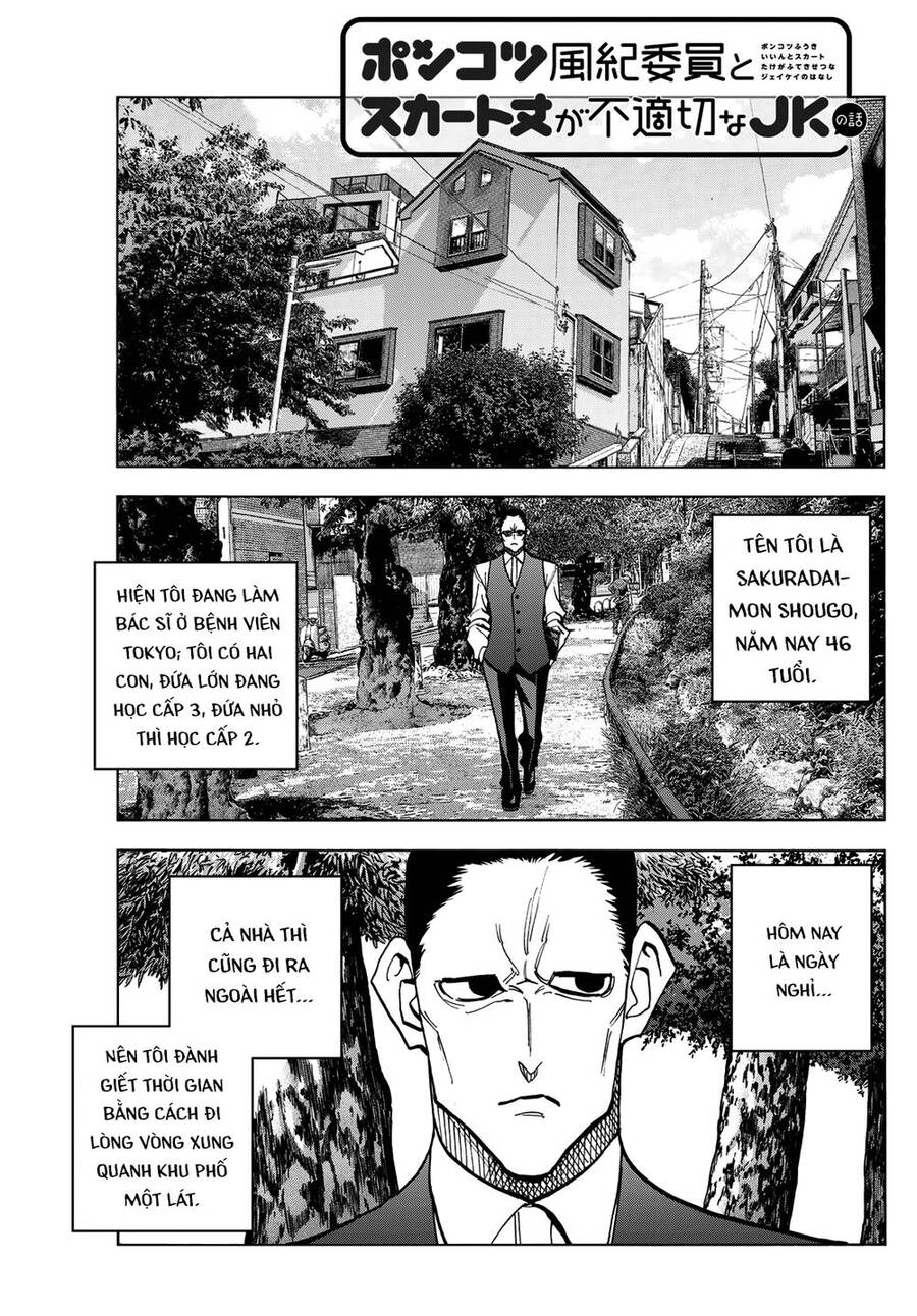 Ponkotsu Fuukiin To Skirt Take Ga Futekisetsu Na Jk No Hanashi Chapter 36 - Trang 2