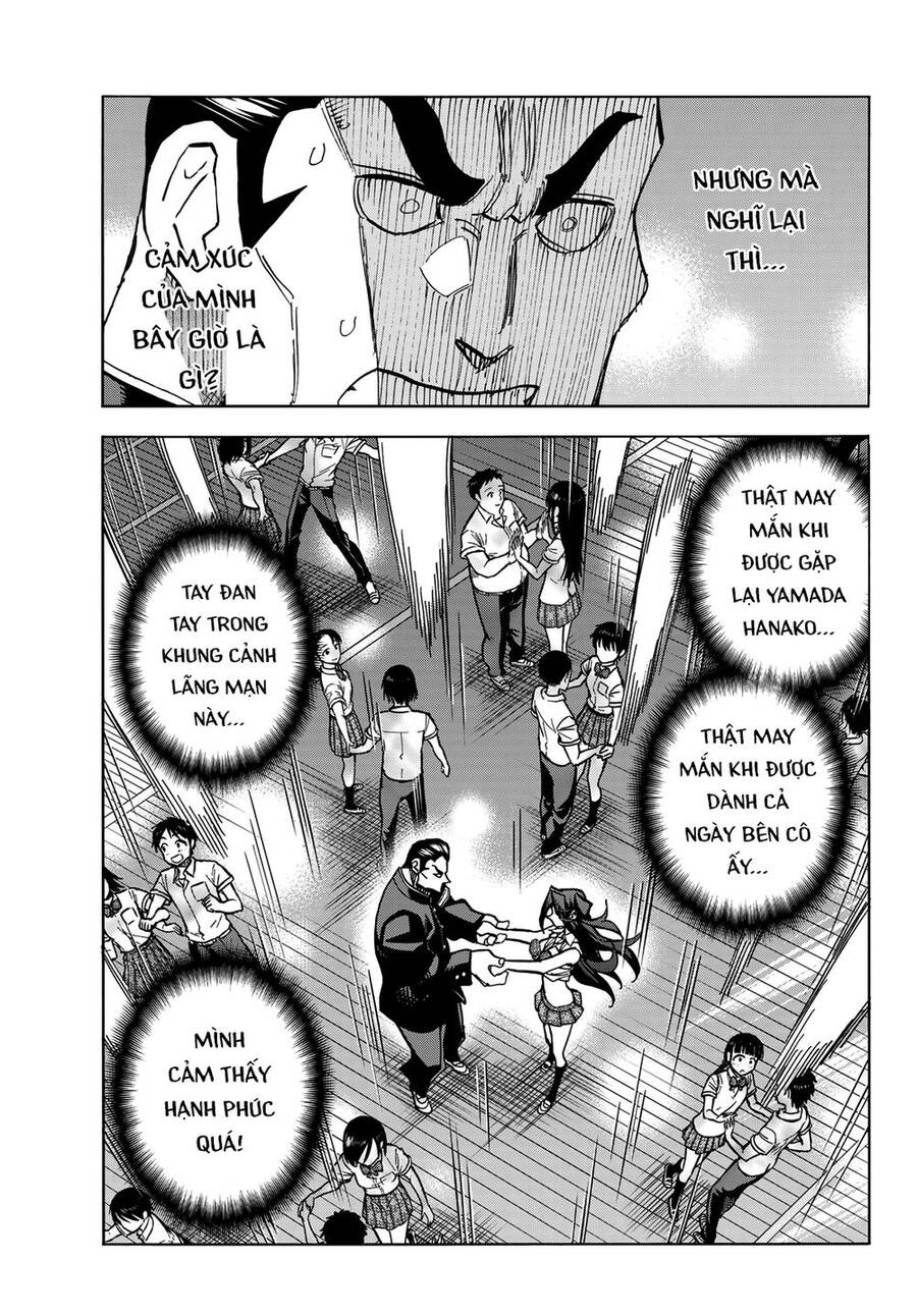 Ponkotsu Fuukiin To Skirt Take Ga Futekisetsu Na Jk No Hanashi Chapter 33 - Trang 2