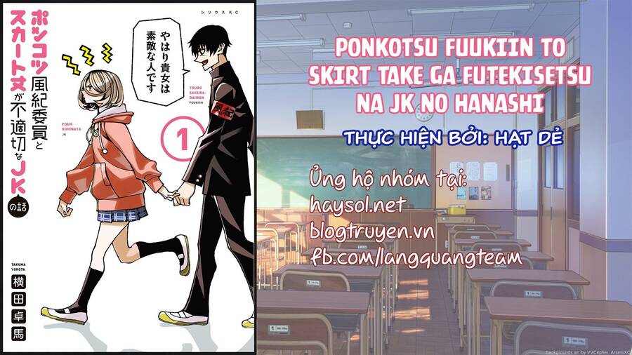 Ponkotsu Fuukiin To Skirt Take Ga Futekisetsu Na Jk No Hanashi Chapter 28 - Trang 2