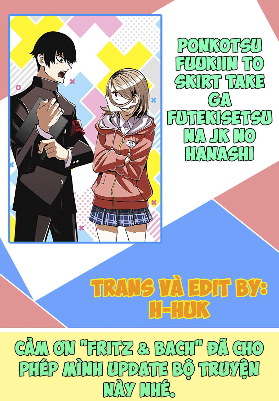 Ponkotsu Fuukiin To Skirt Take Ga Futekisetsu Na Jk No Hanashi Chapter 23 - Trang 2