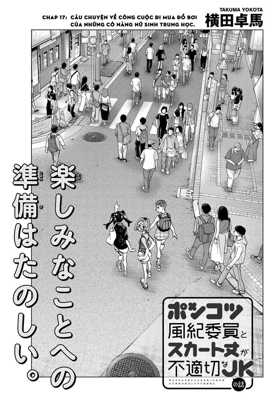 Ponkotsu Fuukiin To Skirt Take Ga Futekisetsu Na Jk No Hanashi Chapter 17 - Trang 2