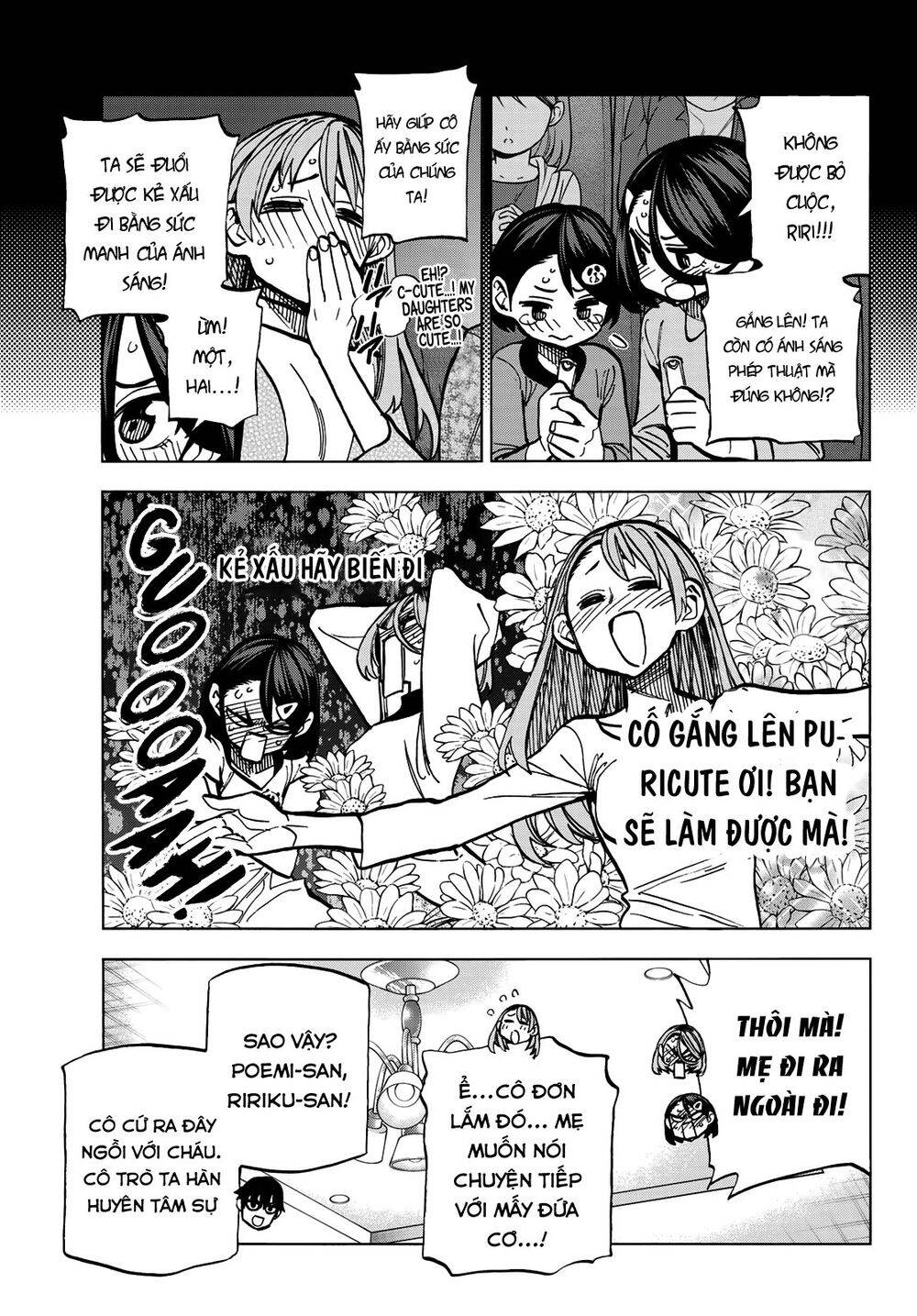 Ponkotsu Fuukiin To Skirt Take Ga Futekisetsu Na Jk No Hanashi Chapter 9 - Trang 2