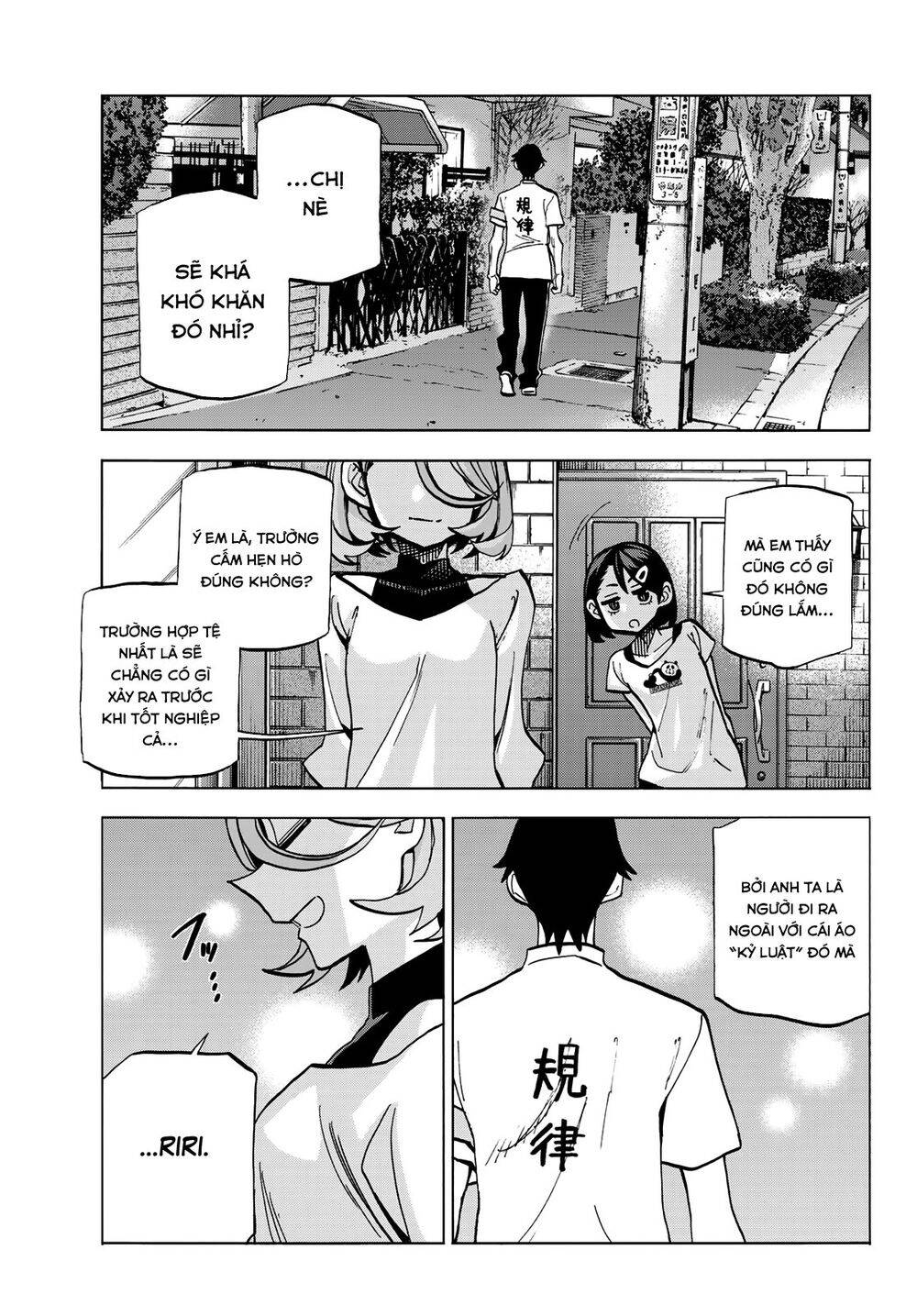 Ponkotsu Fuukiin To Skirt Take Ga Futekisetsu Na Jk No Hanashi Chapter 9 - Trang 2