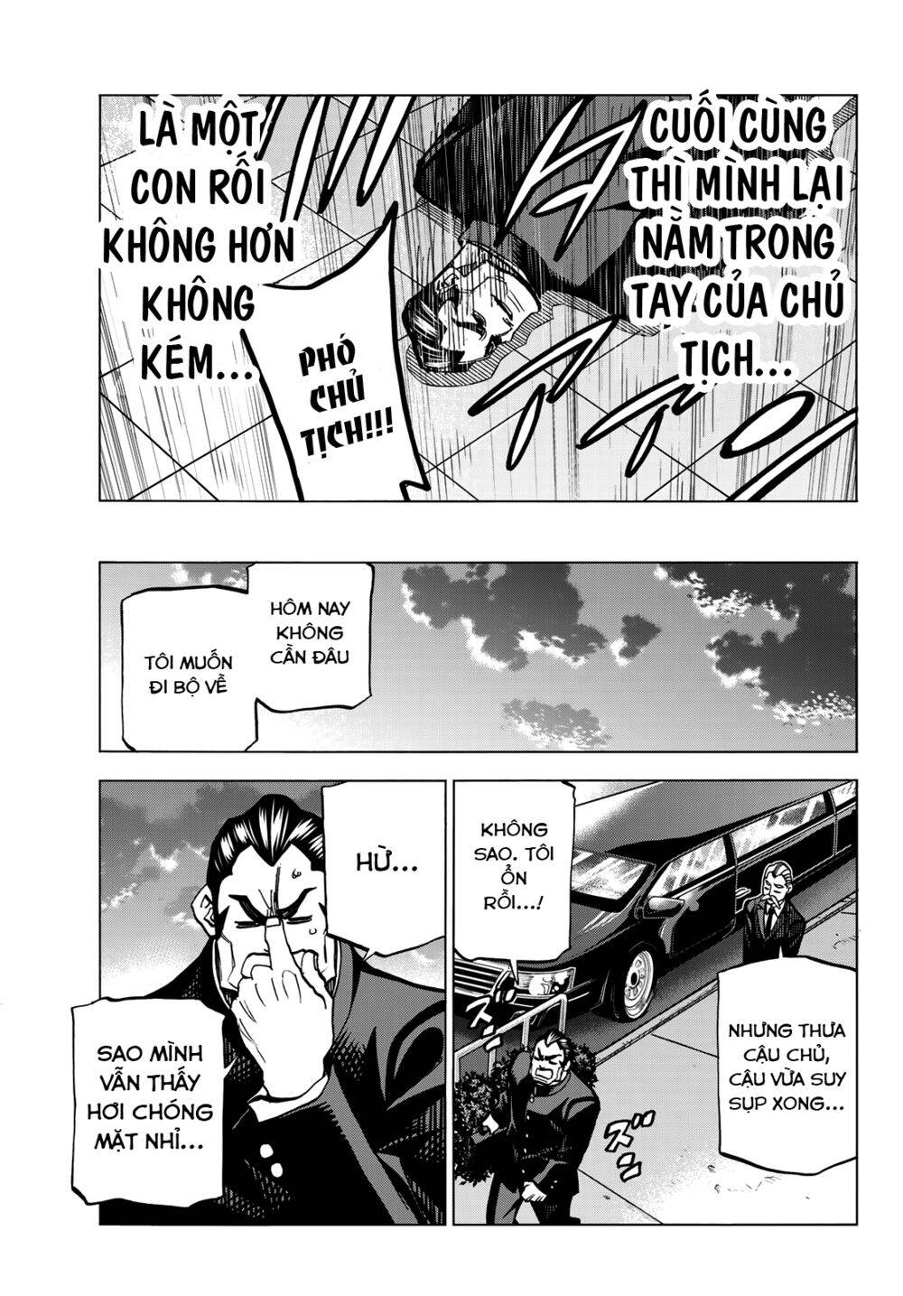 Ponkotsu Fuukiin To Skirt Take Ga Futekisetsu Na Jk No Hanashi Chapter 8 - Trang 2