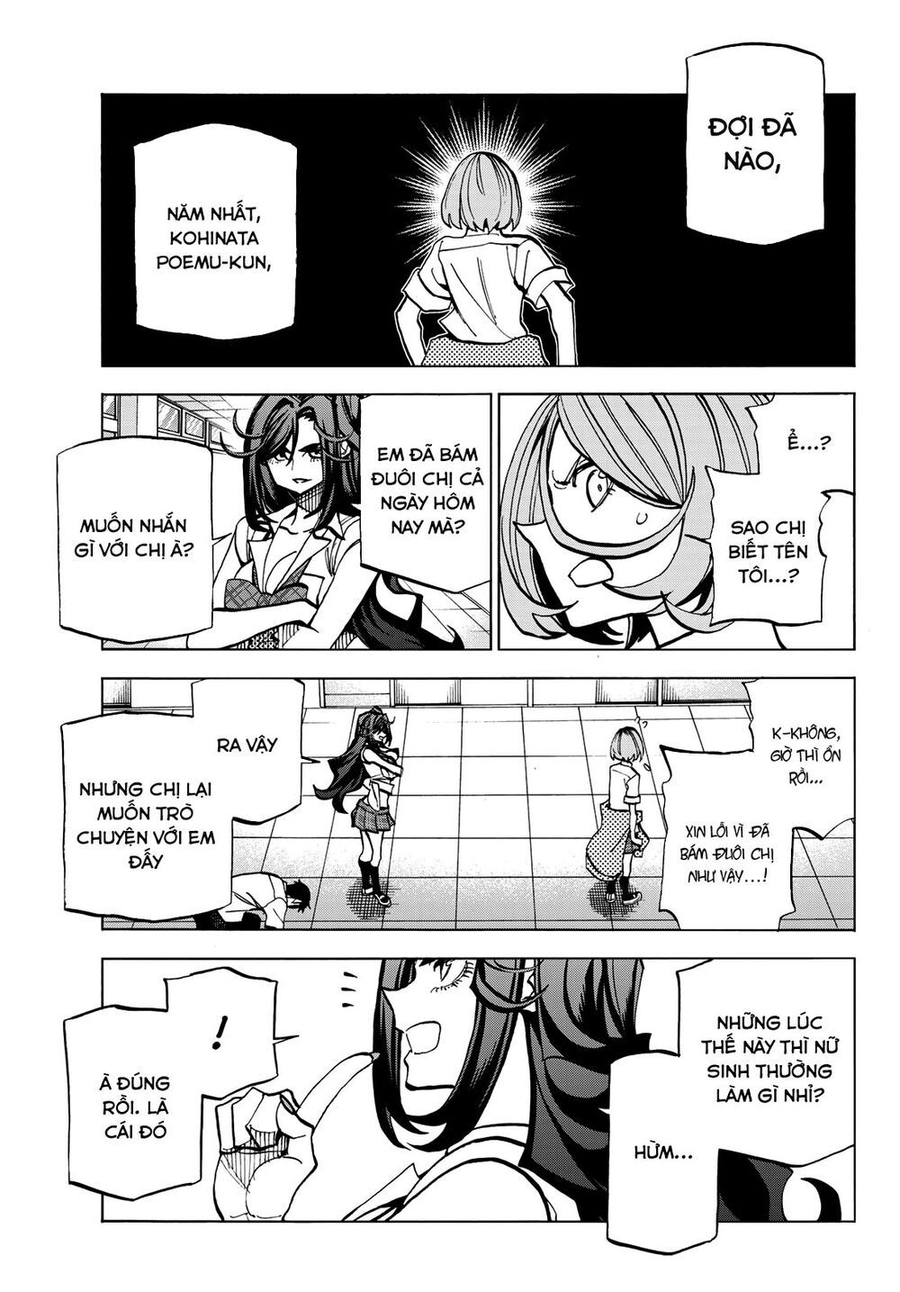 Ponkotsu Fuukiin To Skirt Take Ga Futekisetsu Na Jk No Hanashi Chapter 7 - Trang 2