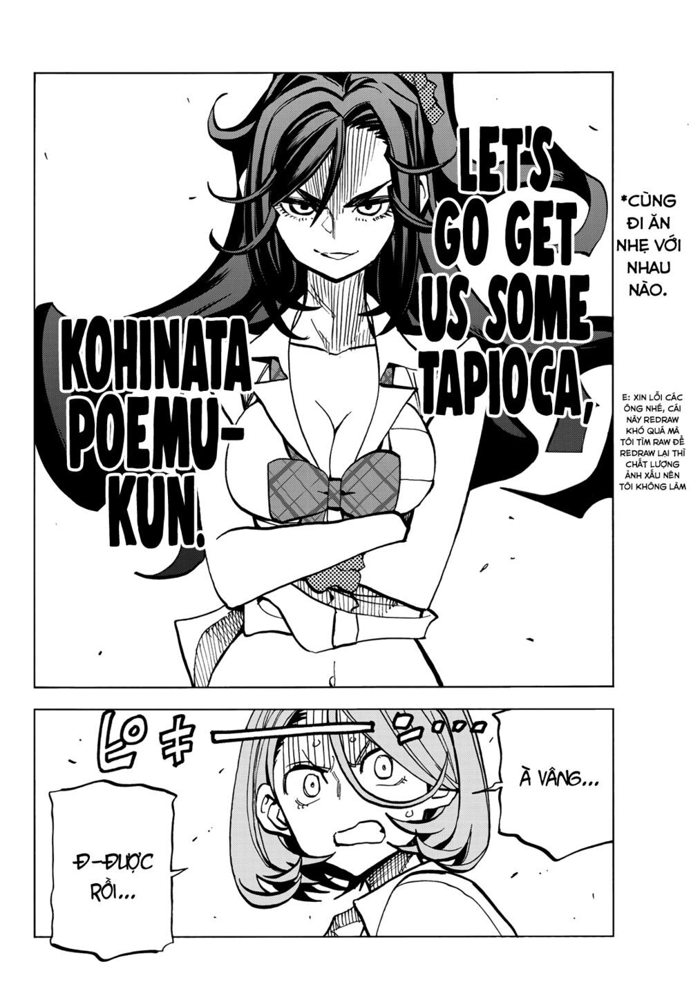 Ponkotsu Fuukiin To Skirt Take Ga Futekisetsu Na Jk No Hanashi Chapter 7 - Trang 2