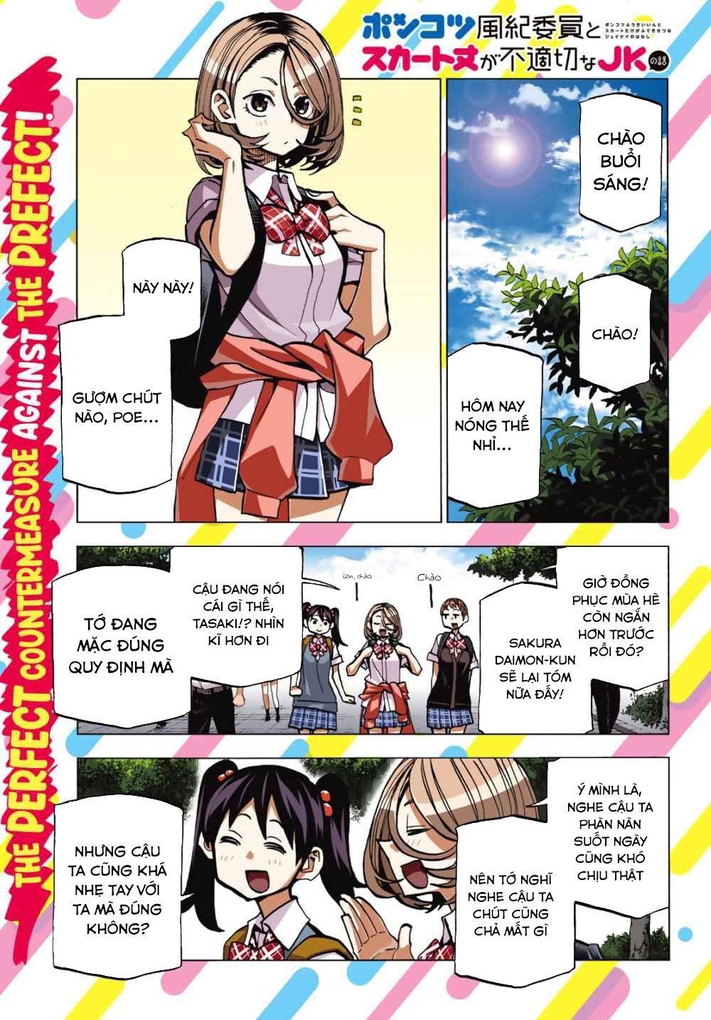 Ponkotsu Fuukiin To Skirt Take Ga Futekisetsu Na Jk No Hanashi Chapter 7 - Trang 2