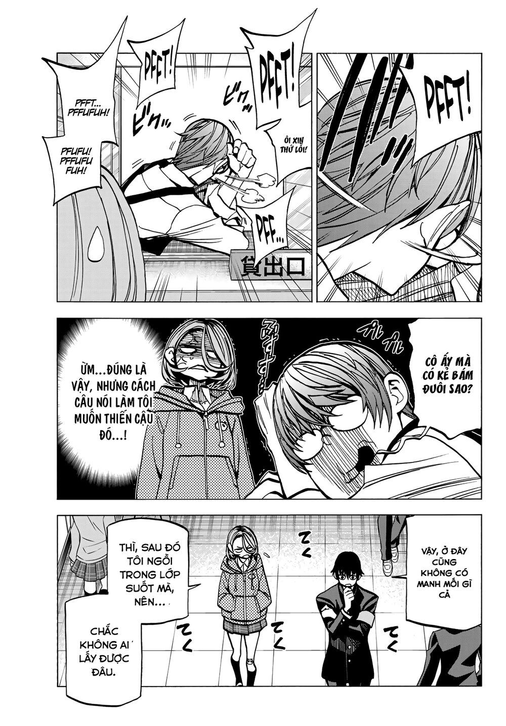 Ponkotsu Fuukiin To Skirt Take Ga Futekisetsu Na Jk No Hanashi Chapter 6 - Trang 2