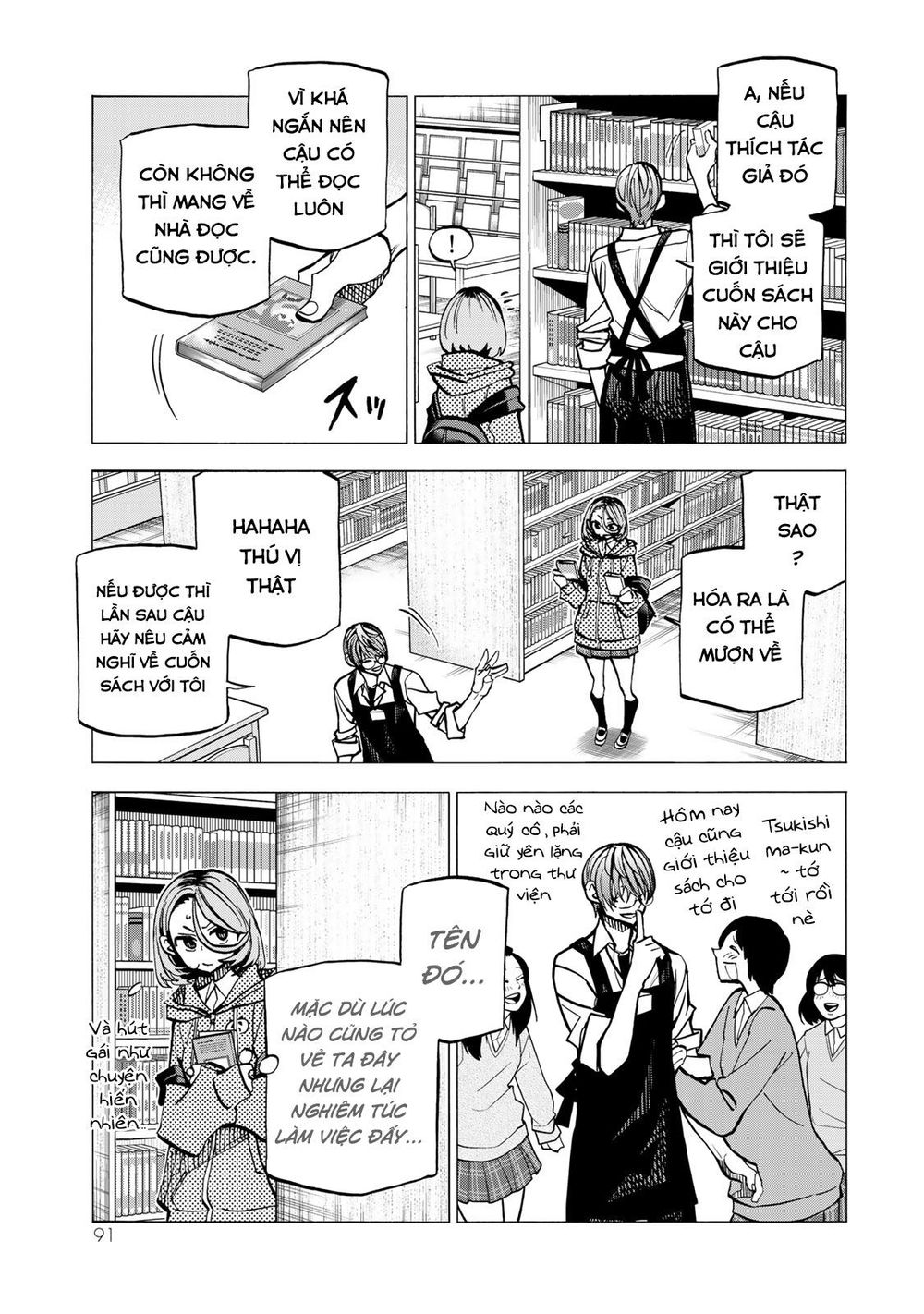 Ponkotsu Fuukiin To Skirt Take Ga Futekisetsu Na Jk No Hanashi Chapter 5 - Trang 2