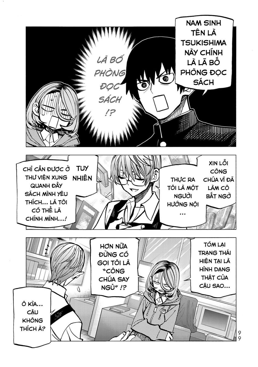 Ponkotsu Fuukiin To Skirt Take Ga Futekisetsu Na Jk No Hanashi Chapter 5 - Trang 2