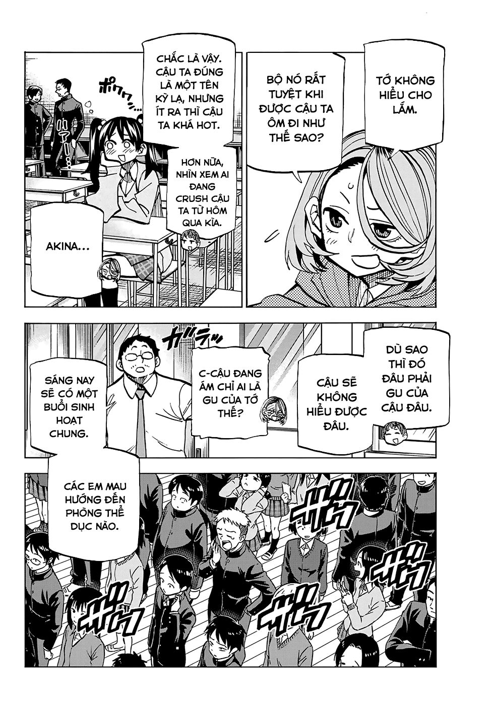 Ponkotsu Fuukiin To Skirt Take Ga Futekisetsu Na Jk No Hanashi Chapter 4 - Trang 2