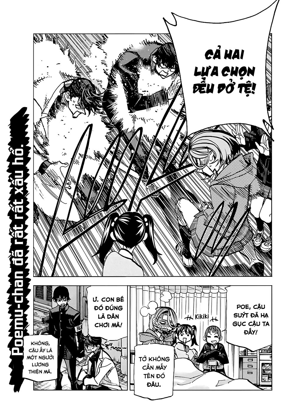 Ponkotsu Fuukiin To Skirt Take Ga Futekisetsu Na Jk No Hanashi Chapter 4 - Trang 2