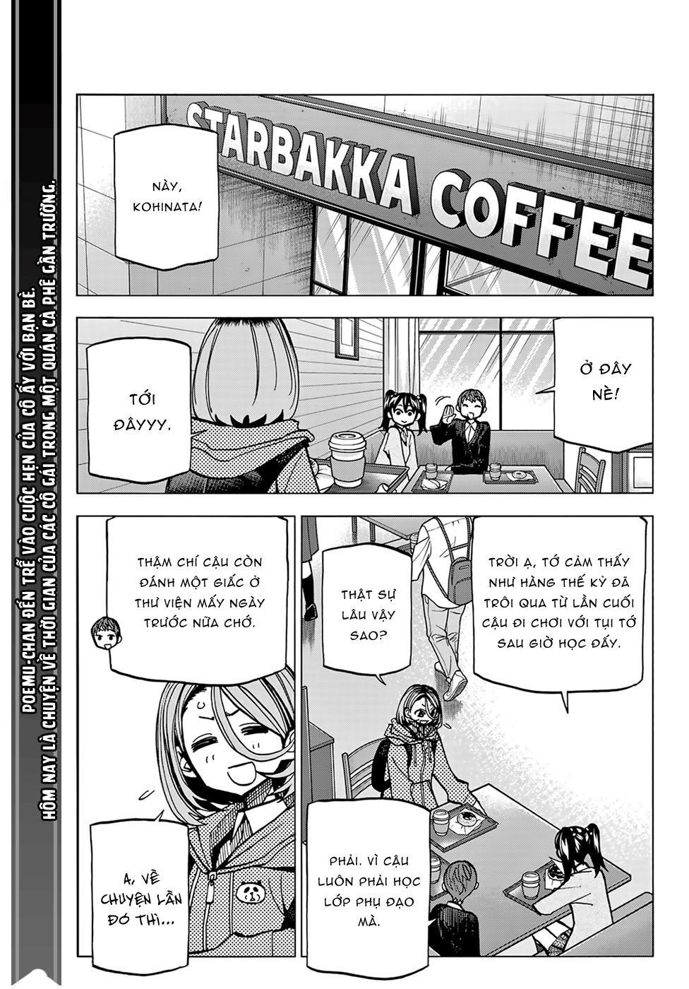 Ponkotsu Fuukiin To Skirt Take Ga Futekisetsu Na Jk No Hanashi Chapter 3 - Trang 2