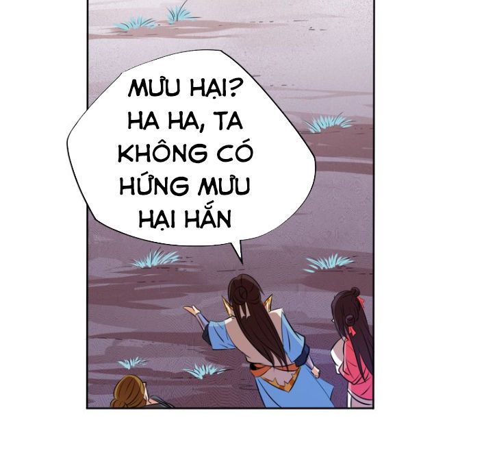 Ngự Thiên Thần Đế Chapter 11 - Trang 2