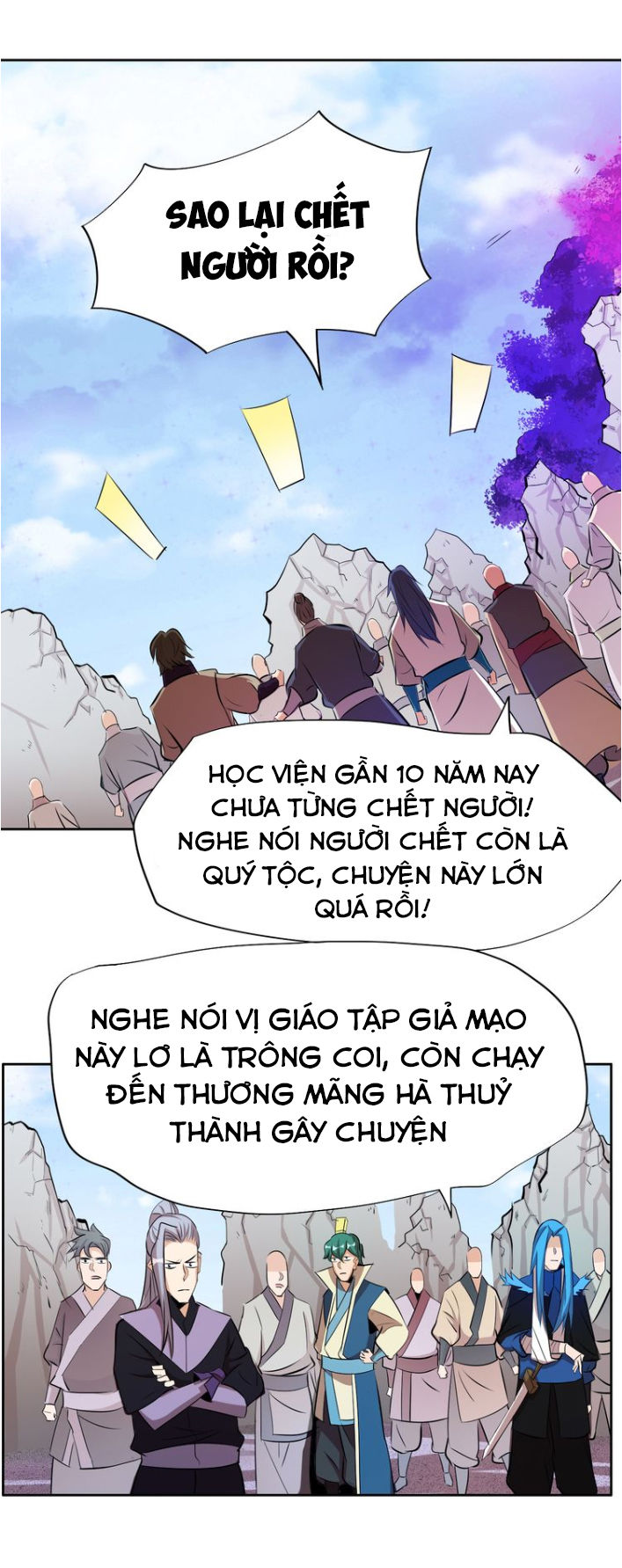 Ngự Thiên Thần Đế Chapter 11 - Trang 2