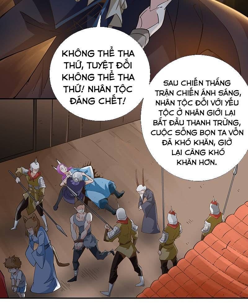 Thần Thương Dị Yêu Lục Chapter 36 - Trang 2