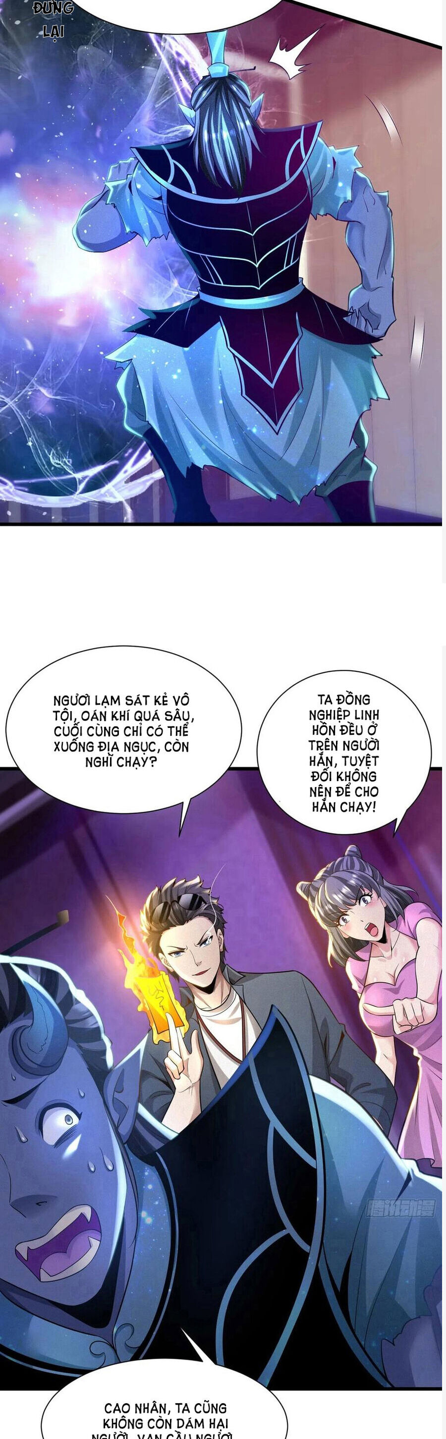 Ta Mở Hậu Cung Ở Dị Giới Chapter 6 - Trang 2