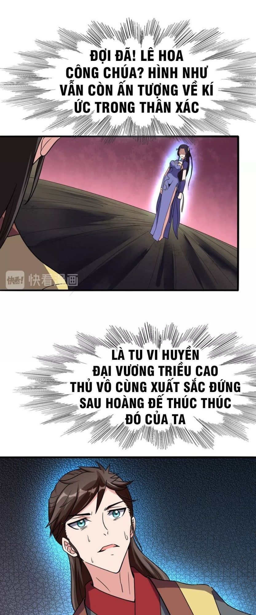 Vô Cực Chiều Thiên Chapter 3 - Trang 2