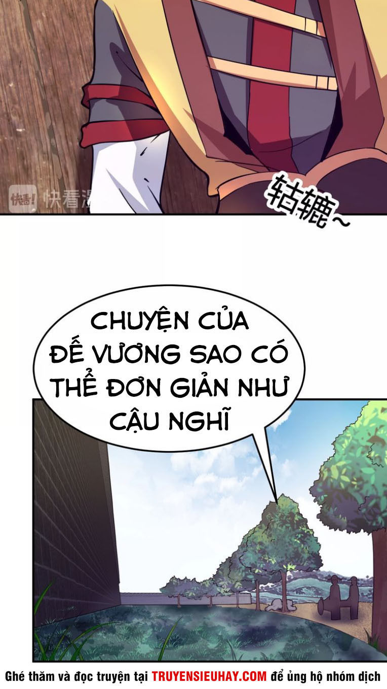 Vô Cực Chiều Thiên Chapter 2 - Trang 2