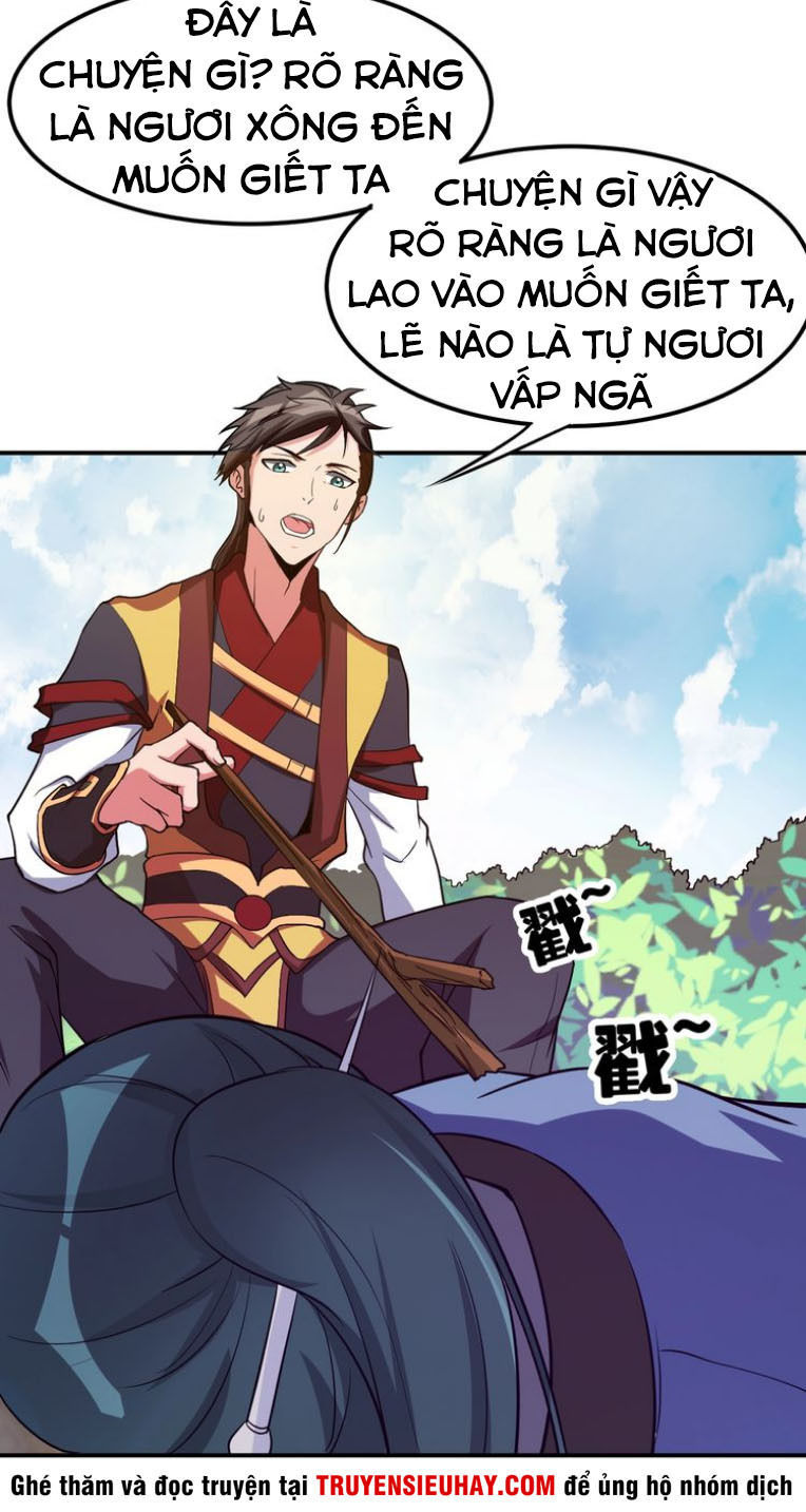 Vô Cực Chiều Thiên Chapter 2 - Trang 2