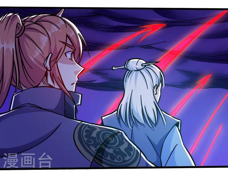 Võ Thần Thiên Hạ Chapter 107 - Trang 2