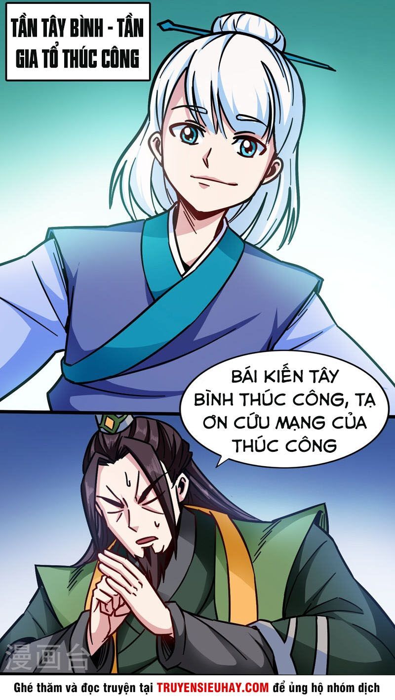 Võ Thần Thiên Hạ Chapter 106 - Trang 2