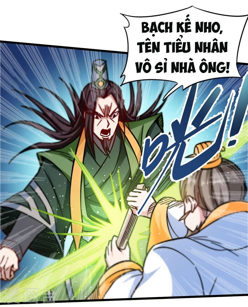 Võ Thần Thiên Hạ Chapter 106 - Trang 2