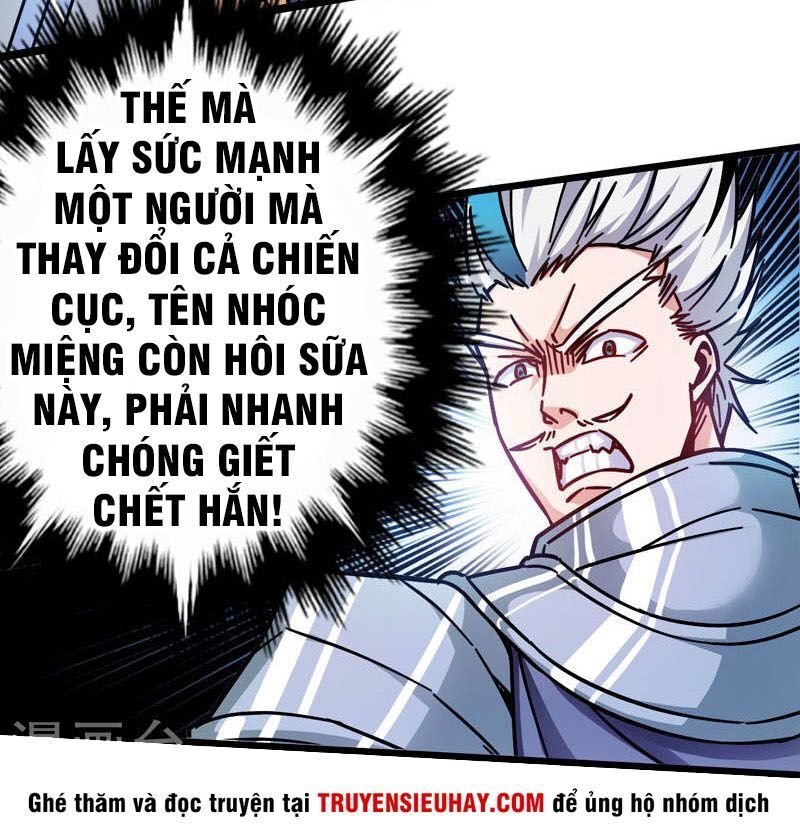 Võ Thần Thiên Hạ Chapter 105 - Trang 2