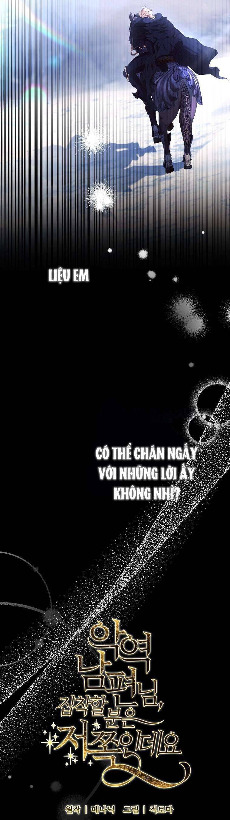 Này Người Chồng Phản Diện, Ngài Ám Ảnh Sai Người Rồi Chapter 48 - Trang 2