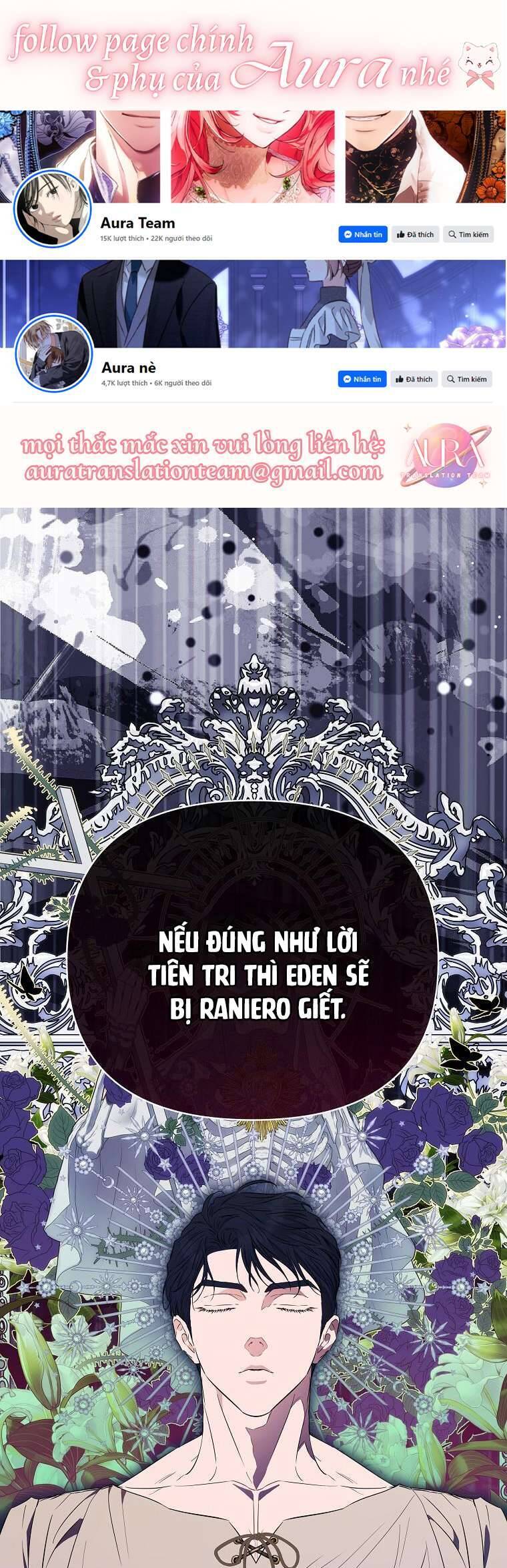 Này Người Chồng Phản Diện, Ngài Ám Ảnh Sai Người Rồi Chapter 45 - Trang 2