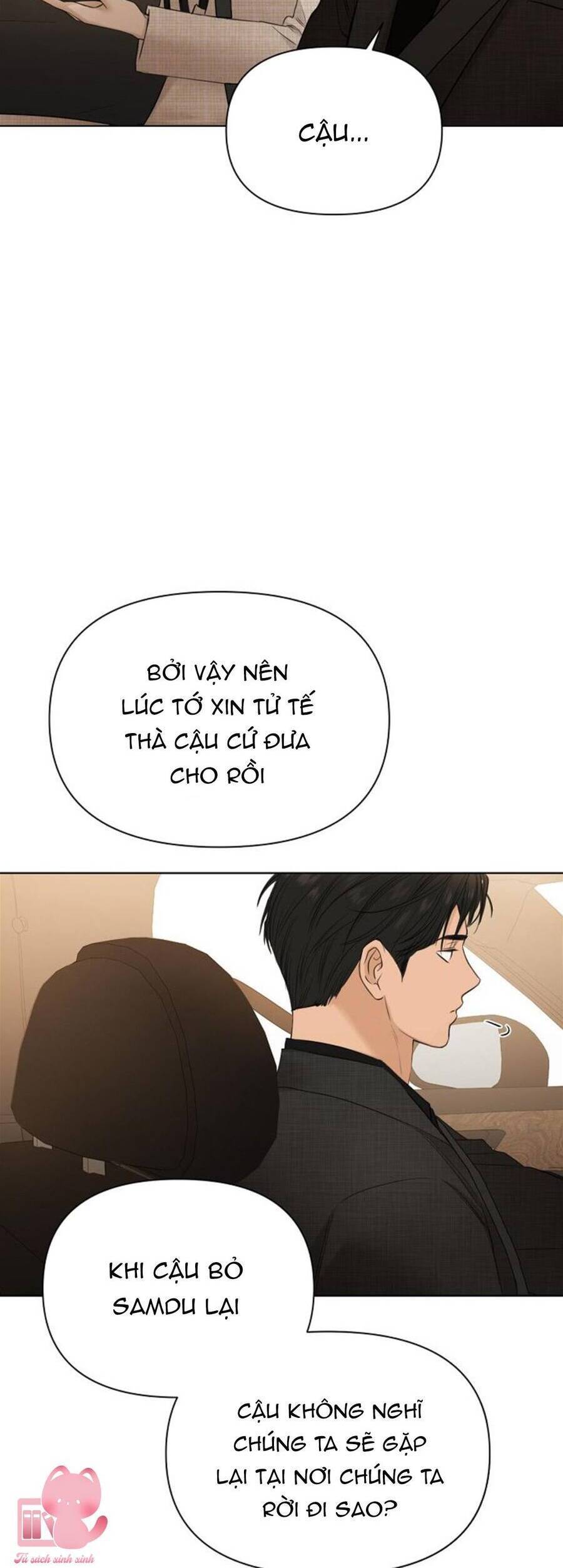 Chỉ Là Ánh Bình Minh Chapter 47 - Trang 2