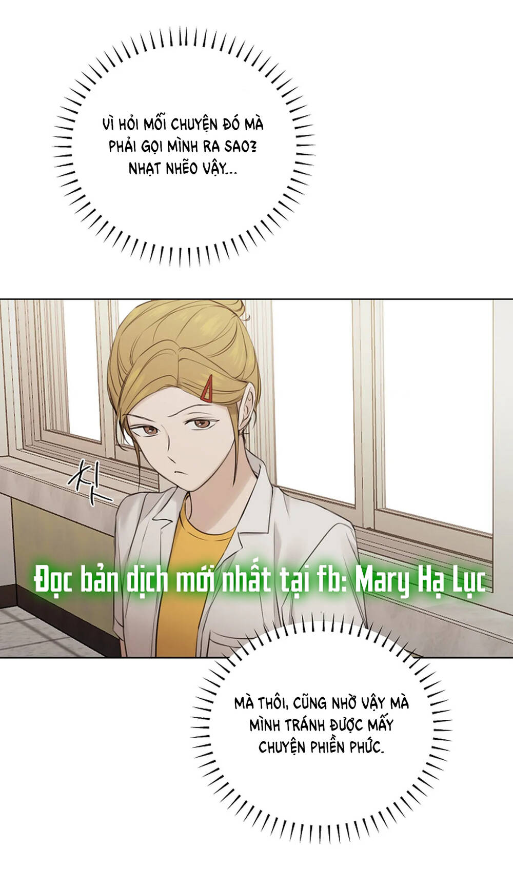 Chỉ Là Ánh Bình Minh Chapter 18.1 - Trang 2