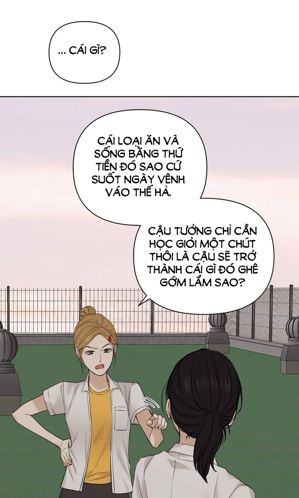 Chỉ Là Ánh Bình Minh Chapter 17.1 - Trang 2