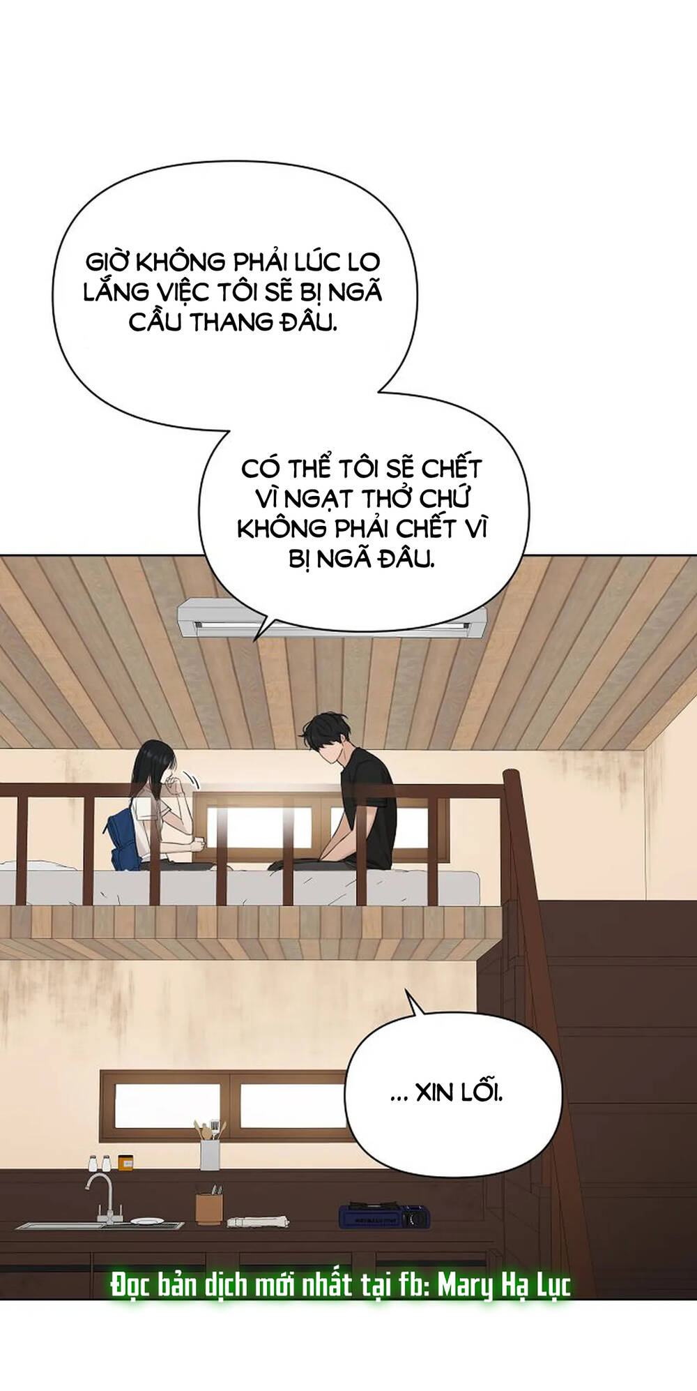 Chỉ Là Ánh Bình Minh Chapter 10.1 - Trang 2