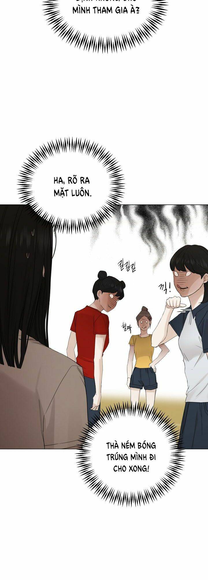 Chỉ Là Ánh Bình Minh Chapter 4 - Trang 2