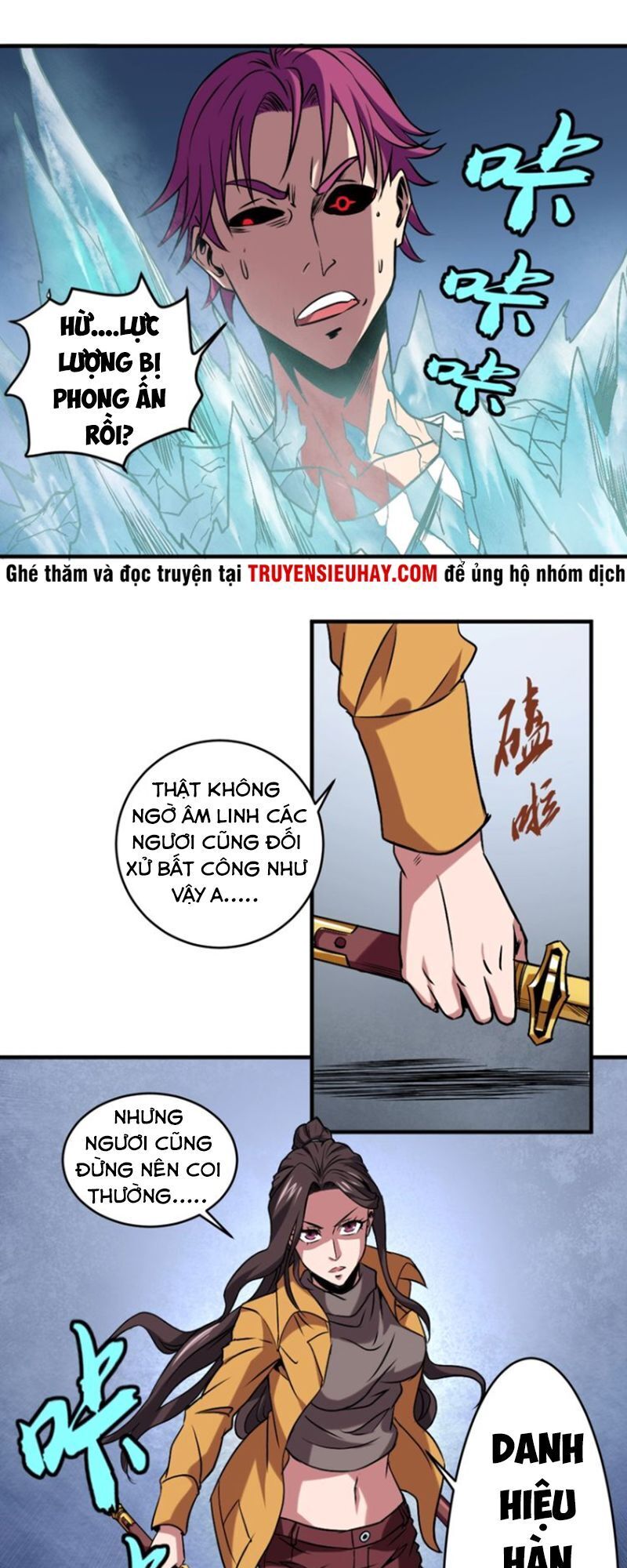 Trảm Linh Sứ Chapter 4 - Trang 2