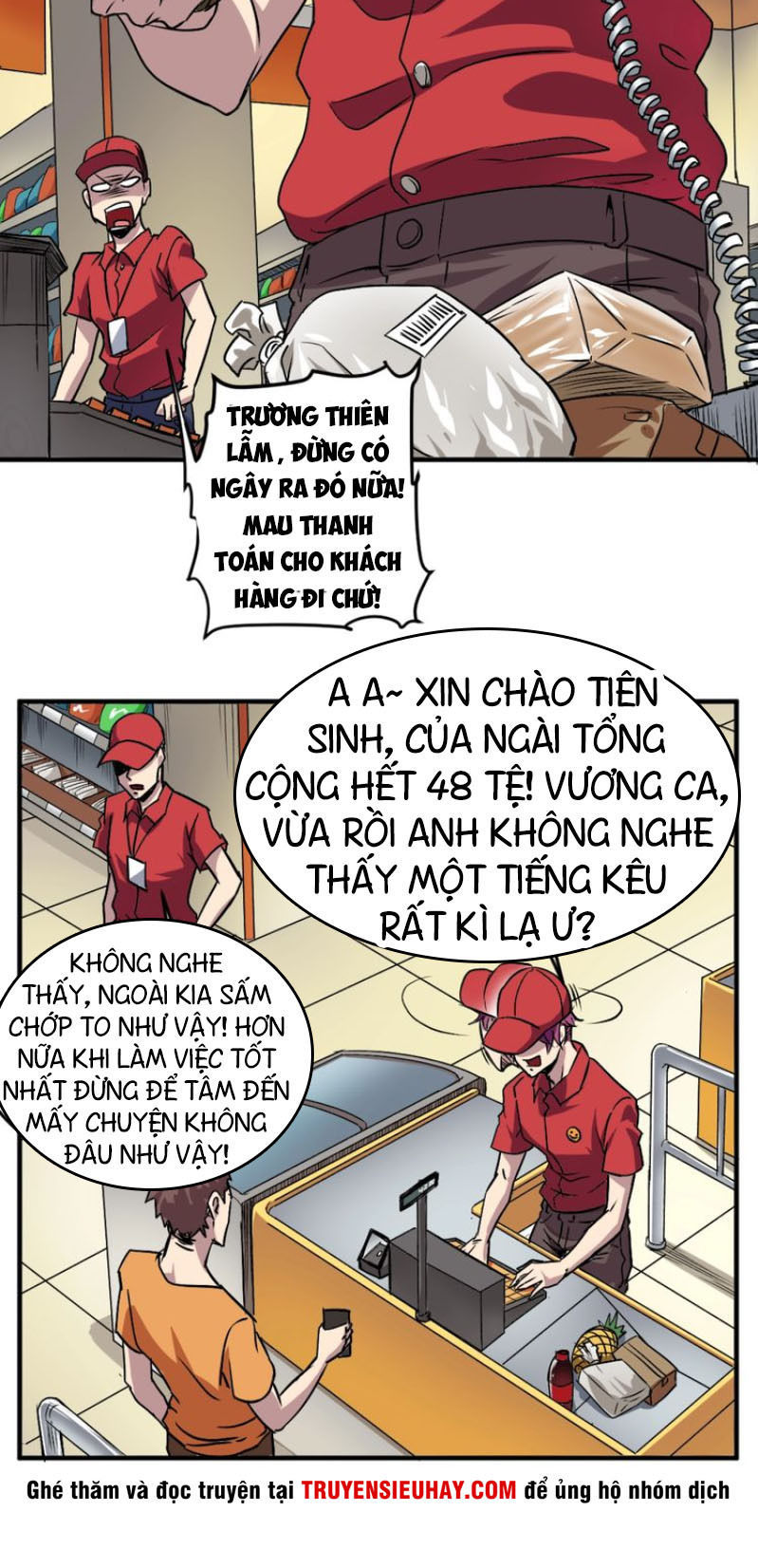 Trảm Linh Sứ Chapter 1 - Trang 2