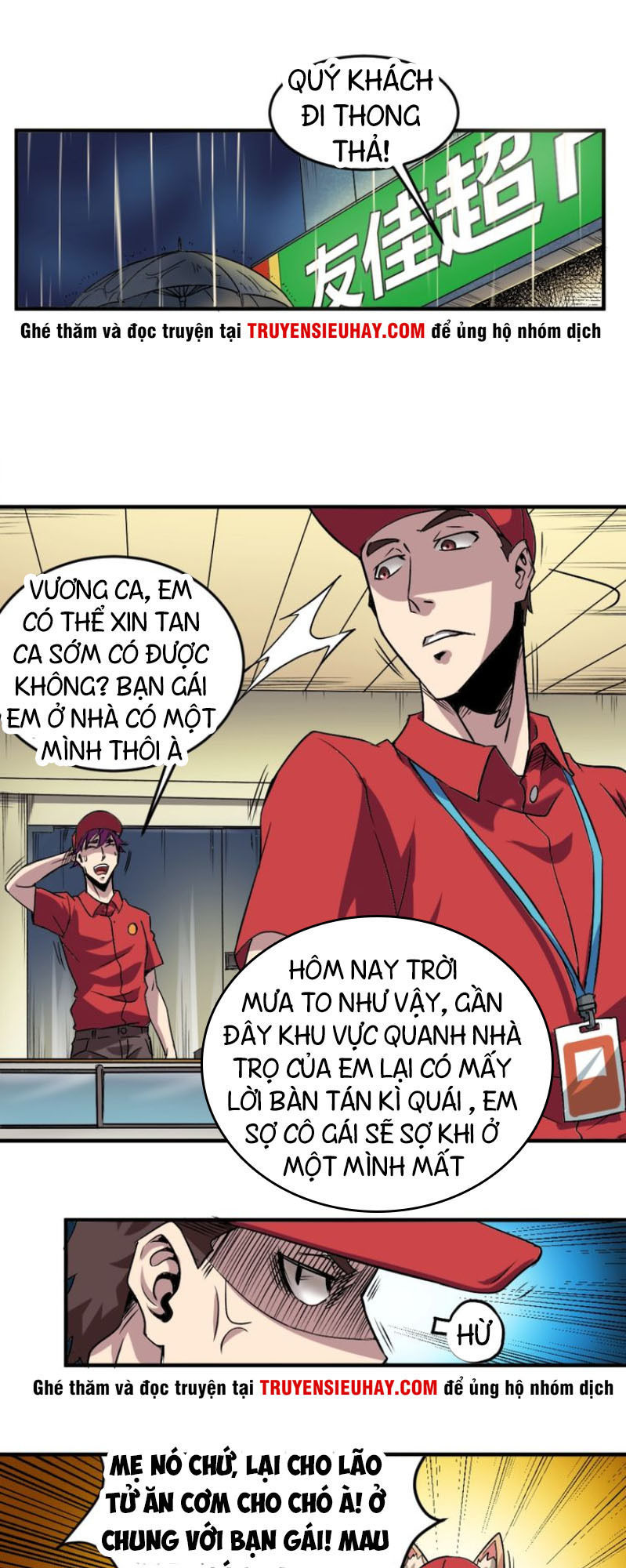 Trảm Linh Sứ Chapter 1 - Trang 2