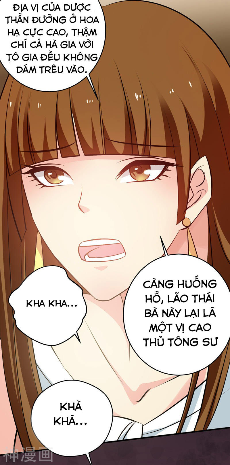 Trùng Sinh Chi Đô Thị Cuồng Tiên Chapter 43 - Trang 2