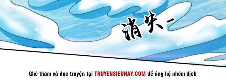 Trùng Sinh Chi Đô Thị Cuồng Tiên Chapter 37 - Trang 2