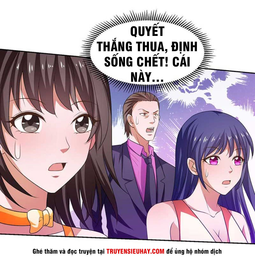 Trùng Sinh Chi Đô Thị Cuồng Tiên Chapter 32 - Trang 2