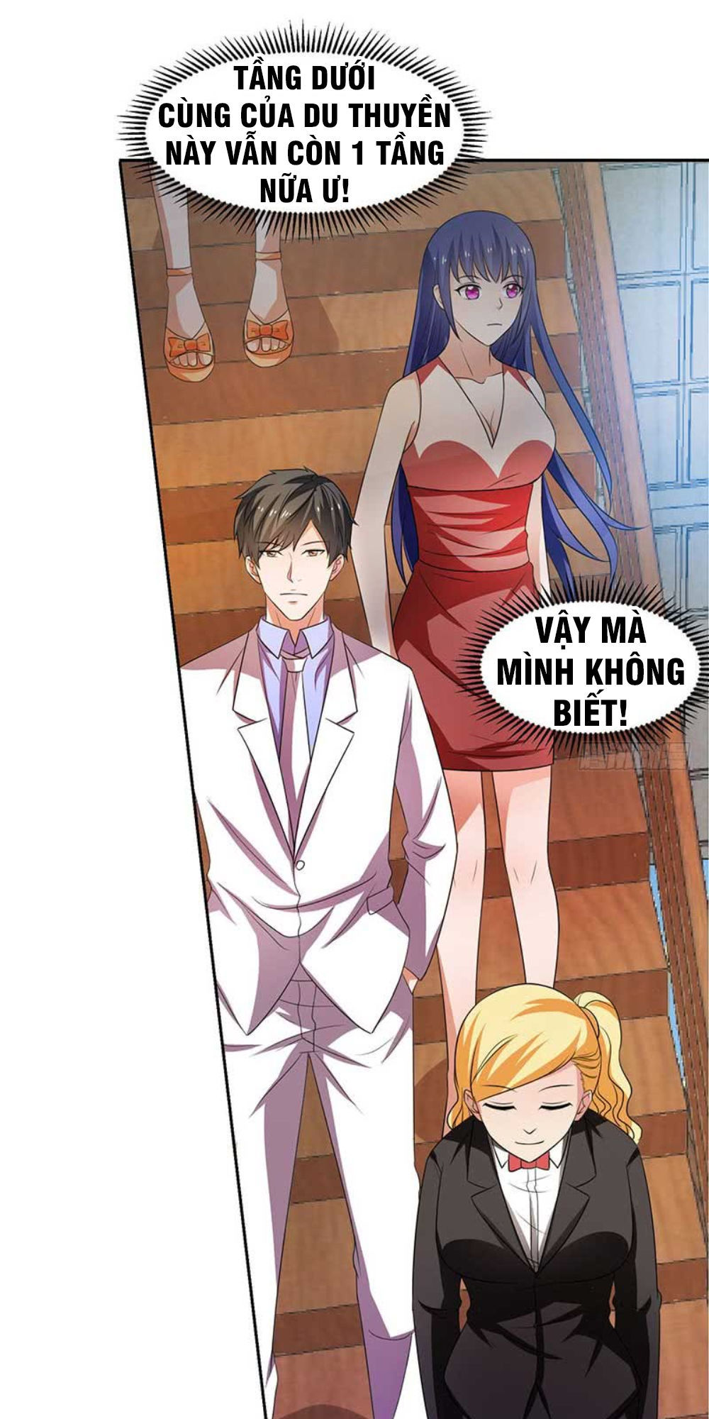 Trùng Sinh Chi Đô Thị Cuồng Tiên Chapter 32 - Trang 2